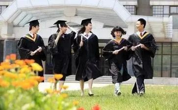 学业班申请书7篇
