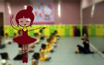 2024年小学艺术教育工作计划7篇