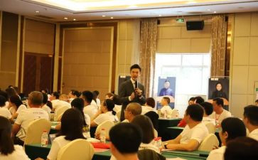 学员培训自我鉴定8篇
