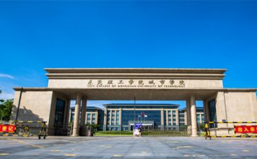 中医学院学生自我鉴定6篇