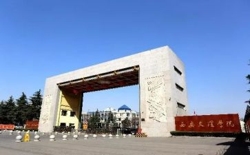 学院工会2024年工作总结5篇