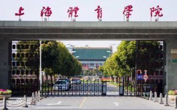 医学院大学自我鉴定6篇