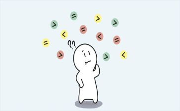 主题为学与思的演讲稿5篇