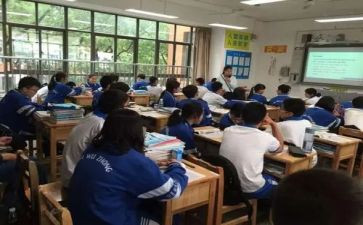 深化学与做心得体会8篇