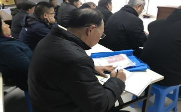 深化学与做心得体会最新8篇