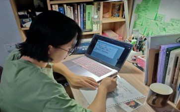 学转见心得体会6篇