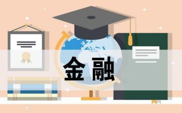 药学专业实习自我鉴定5篇