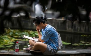 致学子的演讲稿6篇
