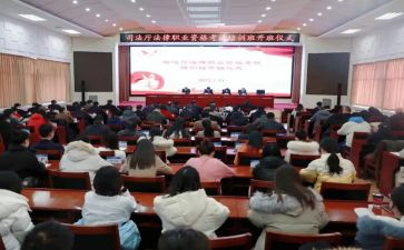 培训学校安全心得体会5篇