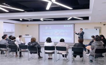 在培训学校学习心得5篇