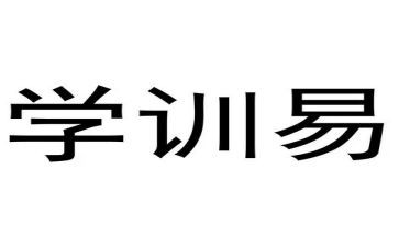 珠宝培训学后心得体会最新8篇