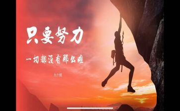 护士续聘期个人总结7篇