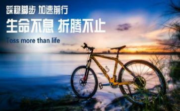 磨练类作文精选8篇