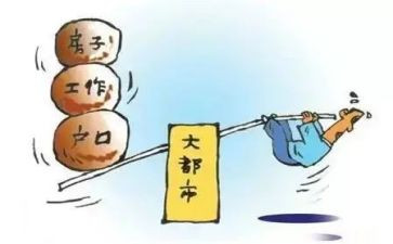 情绪与压力管理的心得体会6篇