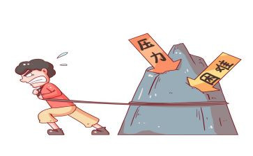 心理健康压力心得体会5篇