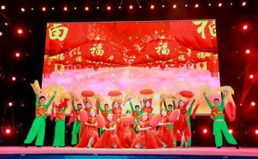 商业演出合同5篇