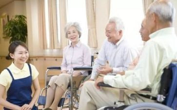 养老调查报告8篇