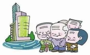 养老心得体会1000字5篇