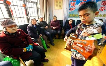 在养老院自我鉴定5篇