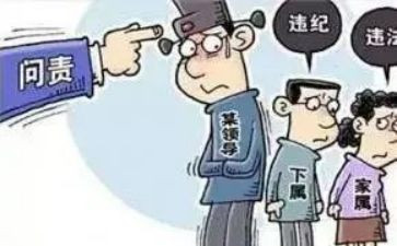 严管理心得体会推荐6篇