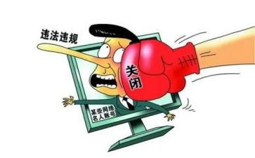 严管理心得体会7篇