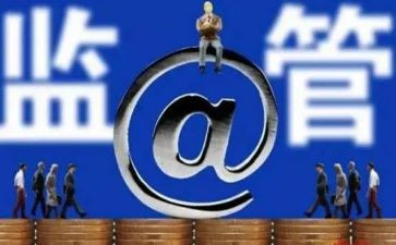 严管理的心得体会优秀7篇
