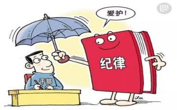 严管理心得体会模板5篇