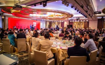 宴会上领导讲话稿8篇