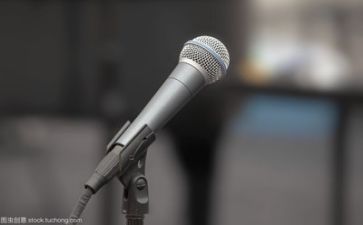 演讲稿1百字8篇