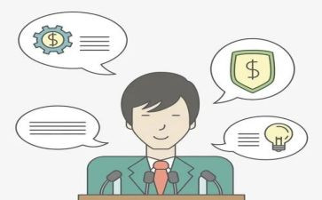 演讲与口才心得通用8篇