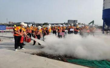 防地震演练活动方案6篇
