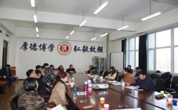 学校科研室工作总结模板5篇