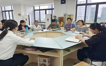 校教研室工作总结7篇