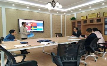 信息调研室工作总结6篇