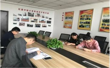 教研室初工作计划通用6篇