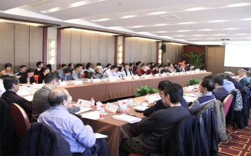 班级管理研讨活动心得体会7篇
