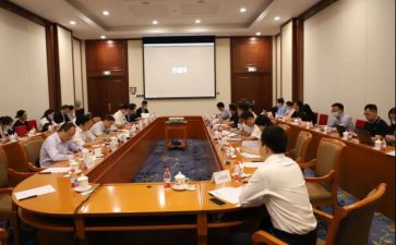 研讨心得体会7篇