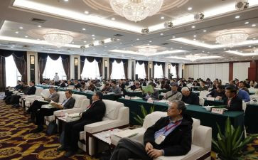 研讨心得体会优质5篇