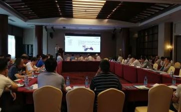 教师研讨心得参考5篇