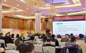 教师研修2.0个人研修总结推荐5篇
