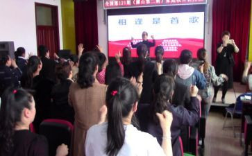 技术2.0个人研修计划参考7篇
