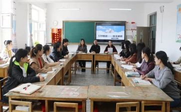 研修宝个人研修计划优质8篇