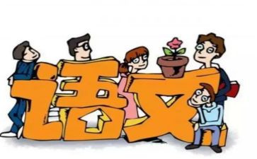 教师研修工作总结优秀6篇