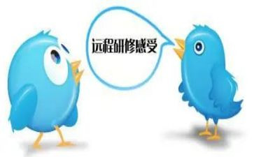 培训研修心得体会优秀5篇