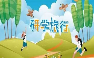 数学教研学期总结精选8篇