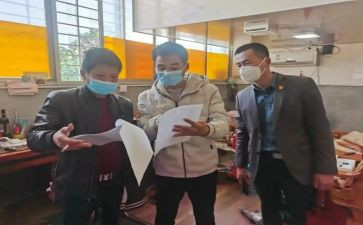 化学实验员工作总结6篇
