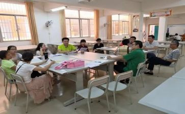 2024小学数学教研组教研工作总结精选6篇