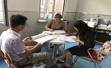 数学教研组周工作计划最新8篇