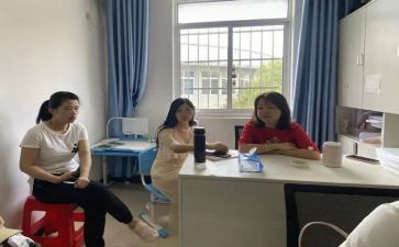 2024小学数学教研组教研工作总结优质5篇