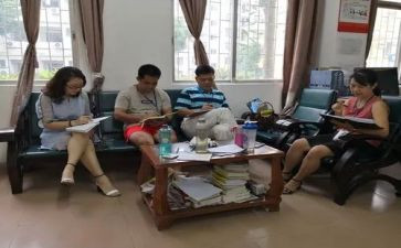 教研组工作个人总结最新5篇